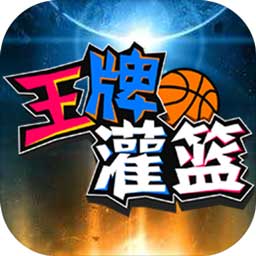 足博体育网址登陆入口