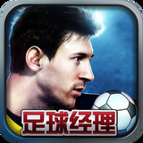 925体育直播app下载