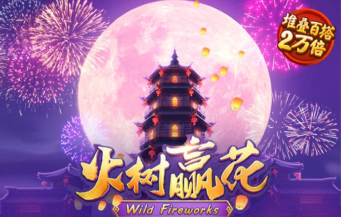 66868体育平台