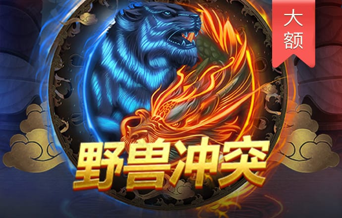 8846威尼斯入口