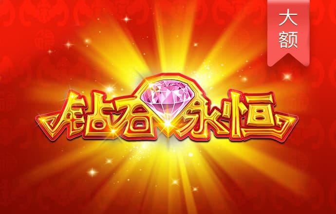 竞技联盟官网入口
