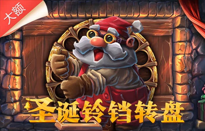 大炮士兵