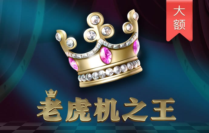 疯狂体育官网入口下载