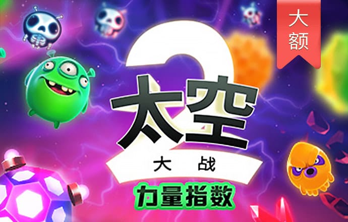 玩彩网app官网
