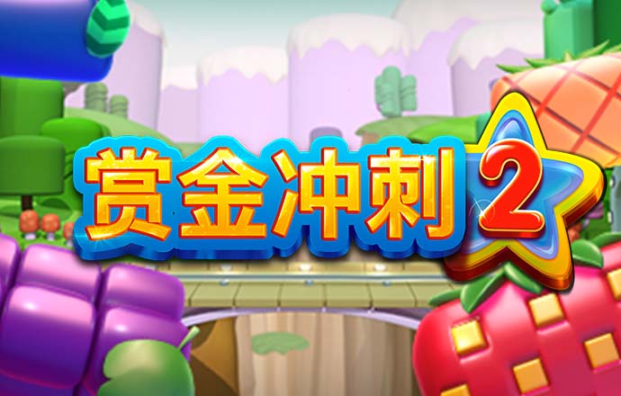 bob·体育综合app