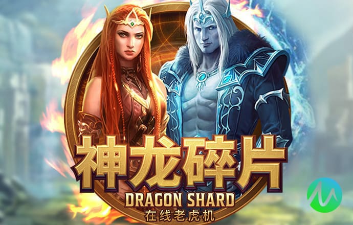 yw193coc龙物永不联