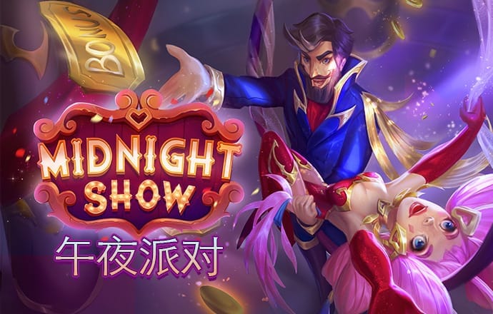 哈哈体育平台怎么样